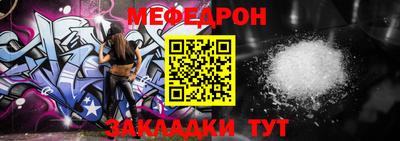 jwh Лесосибирск