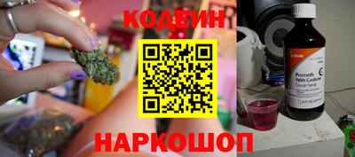 первитин Ливны