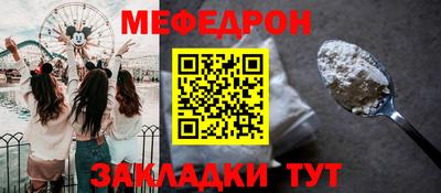 MDMA Ликино-Дулёво