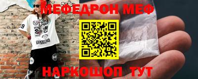 MDMA Ликино-Дулёво