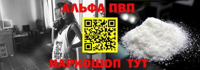 jwh Лесосибирск
