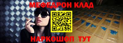 jwh Лесосибирск