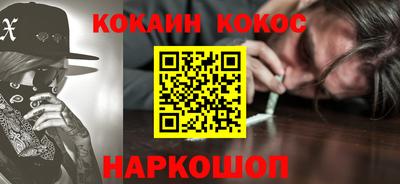 первитин Ливны