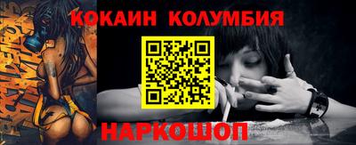 jwh Лесосибирск