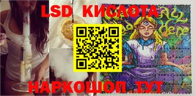 MDMA Ликино-Дулёво