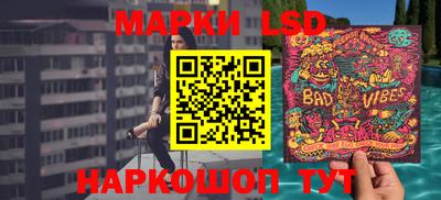 MDMA Ликино-Дулёво