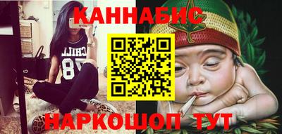MDMA Ликино-Дулёво