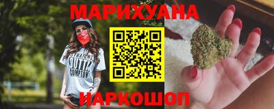 первитин Ливны