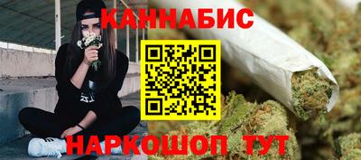 первитин Ливны