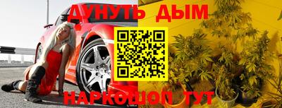 первитин Ливны