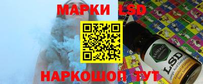 jwh Лесосибирск