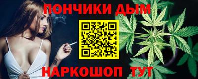 jwh Лесосибирск