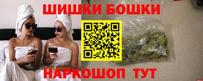 MDMA Ликино-Дулёво