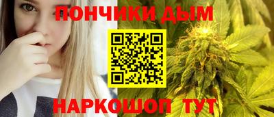 jwh Лесосибирск