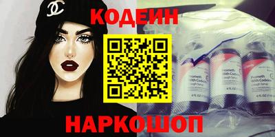 MDMA Ликино-Дулёво