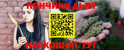 jwh Лесосибирск