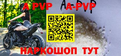 jwh Лесосибирск