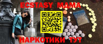 jwh Лесосибирск
