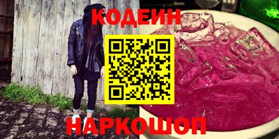 MDMA Ликино-Дулёво