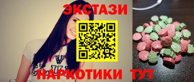 jwh Лесосибирск