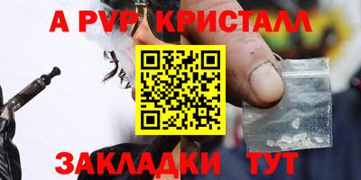 MDMA Ликино-Дулёво