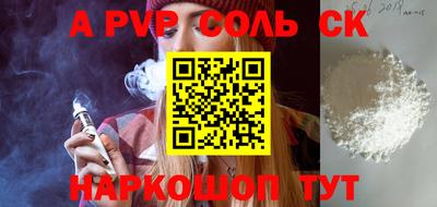 MDMA Ликино-Дулёво