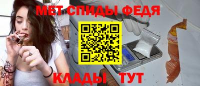 MDMA Ликино-Дулёво