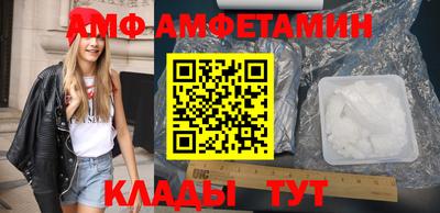 MDMA Ликино-Дулёво