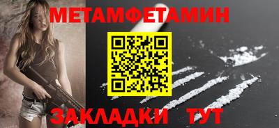 jwh Лесосибирск
