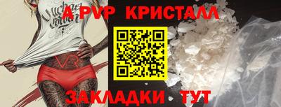 MDMA Ликино-Дулёво