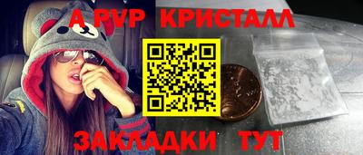 jwh Лесосибирск