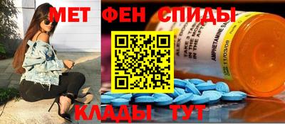 jwh Лесосибирск