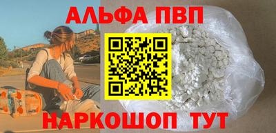 MDMA Ликино-Дулёво