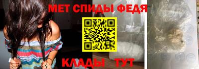 jwh Лесосибирск