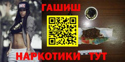 MDMA Ликино-Дулёво