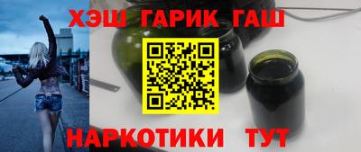 первитин Ливны
