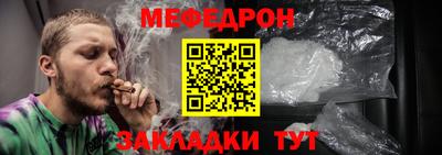 jwh Лесосибирск