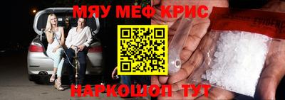 MDMA Ликино-Дулёво