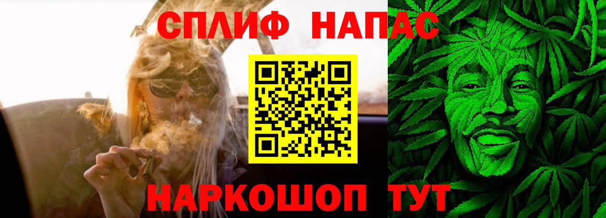 Марихуана OG Kush Гусиноозёрск
